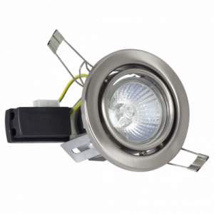 Bright Star DL019 SAT/CHR 220V 50W GZ10 TILT STEEL 70MM CUT OUT SC