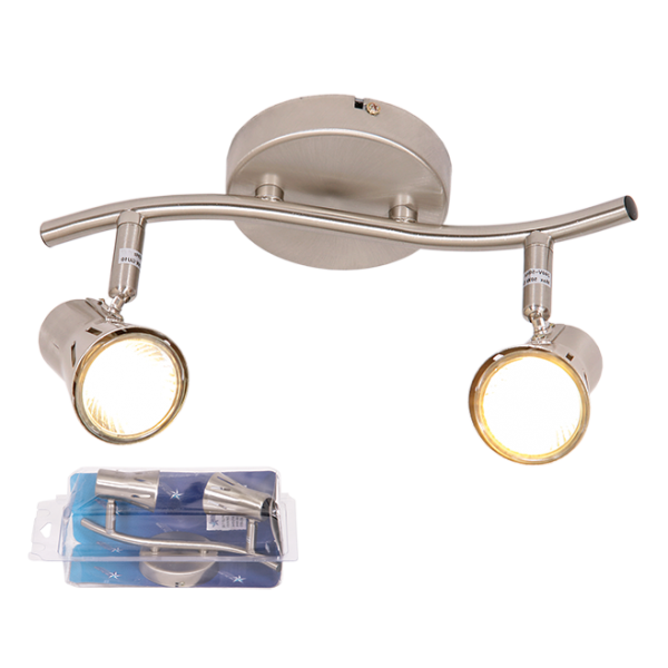 S152/2 Bright Star SAT/CHR SPOTLIGHT 2X50W GU10 BASE 80MM BAR265MM