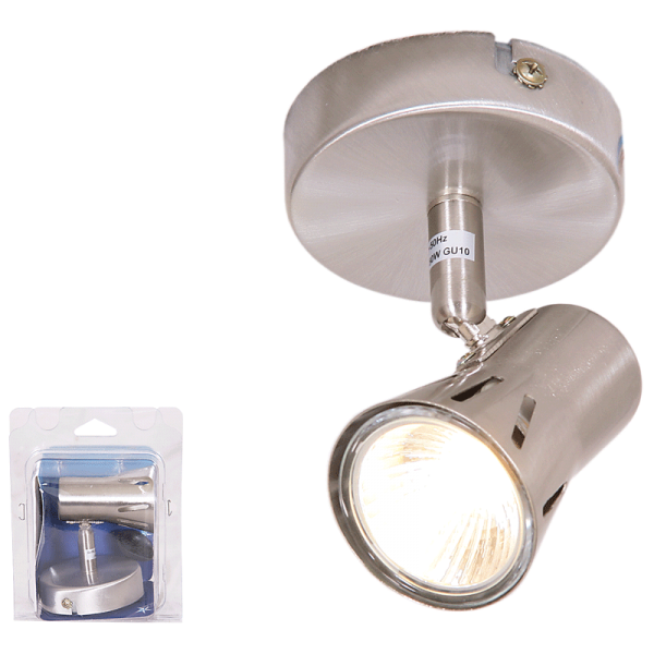 S152/1 Bright Star SAT/CHR SAT/CHR SPOTLIGHT 1X50W GU10 BASE 80MM