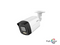 Dahua 5MP Full-color HDCVI Bullet Camera