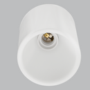 Bright Star CF193 WHITE PLASTIC CEILING SOCKET WITH ES (E27) 1X11W