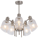 Bright Star CH711/5 SATIN SATIN CHANDELIER WITH GLASS 5X40W ES