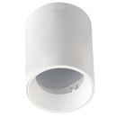 Bright Star DL119 WHITE SURFACE MOUNT POLY STRAIGHT GU10/7W W/O LAMPHOLD