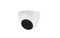 Dahua - 2MP HDCVI IR Eyeball Camera DH-HAC-T1A21