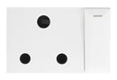 Bright Star ECP115 WHITE MODULAR WHITE 16A SWITCHED SOCKET MODULE HORIZONT