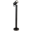 Bright Star GS017 BLACK IP54 GU10 LAMPHOLDER GARDEN SPIKE