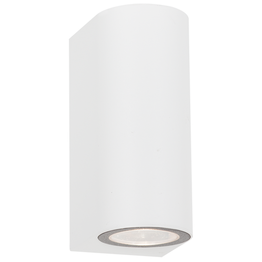Bright Star L366 White Outdoor Wall Bracket