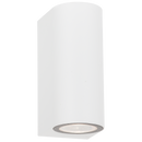 Bright Star L366 White Outdoor Wall Bracket
