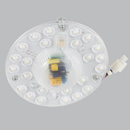 PART610 Bright Star LED KIT FOR FCF048 & FCF050