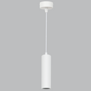Bright Star PEN046/1 WHITE METAL+ALU PENDANT 1X50W GU10-WHITE