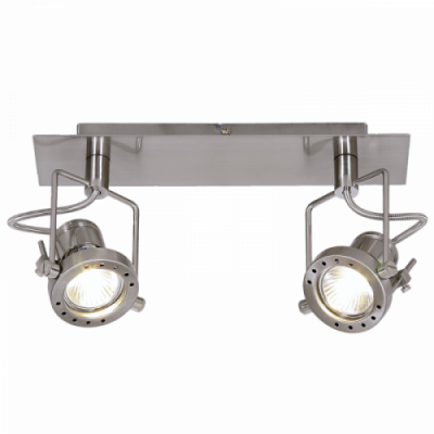 S010/2 Bright Star SATIN PROJECTOR ADJ,HEAD,GU10 SWIVEL AND TILT