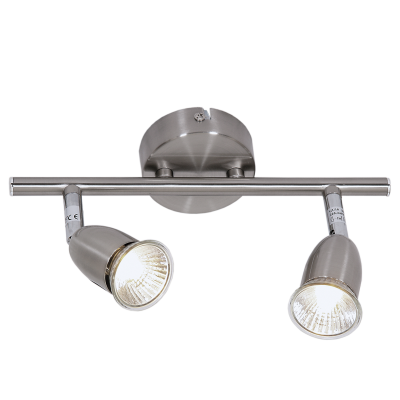 S048/2 Bright Star SATIN SAT CHROME 2 LIGHT SPOT - 2 X 50WATT GU10