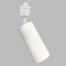 S095/1 Bright Star WHITE 3WIRE TRACK LIGHT ALU+PC HEAD GU10