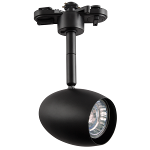 S106 Bright Star BLACK DIE CAST ALU TRACKLIGHT 1X50W GU10 220-240V