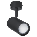S176/1 Bright Star MATT BK MATT BLACK SPOTLIGHT GU10 BASE 55MM