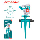 Total Plastic Auto Gear Sprinkler Promo Garden Tool Professional THPS13601