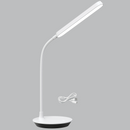 TL685 Bright Star WHITE RECHARGEABLE &FLEXI ARM C/USB 4W LED TABLE LAMP