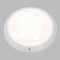 Bright Star Lighting BH114 WHITE ABS Plastic Bulkhead with Opal Polycarbonate Cover
