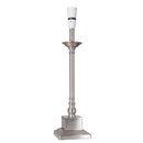 Bright Star Lighting BTL023 SATIN Satin Chrome Table Lamp