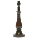 Bright Star Lighting BTL2447 DARK Resin Table Lamp