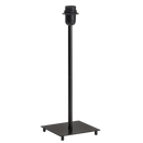 Bright Star Lighting BTL625 BLACK Metal Table Lamp