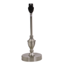 Bright Star Lighting BTL903 SATIN Satin Chrome Table Lamp