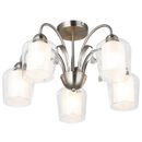 Bright Star Lighting CH250/5 SATIN Satin Chrome Chandelier with Clear Outer Glass and Frosted Inner Glass