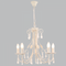 Bright Star Lighting CH360/5 FOSSIL Metal Chandelier with Clear Acrylic Crystals