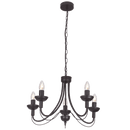 Bright Star Lighting CH523/5 BLACK Metal Chandelier