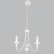 Bright Star Lighting CH524/3 FOSSIL Metal Chandelier