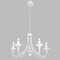 Bright Star Lighting CH524/5 FOSSIL Metal Chandelier