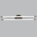 Bright Star Lighting FTL047 SATIN Fluorescent Fitting Wired for LED Tubes