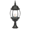 Bright Star Lighting L005 BLACK Pillar Lantern