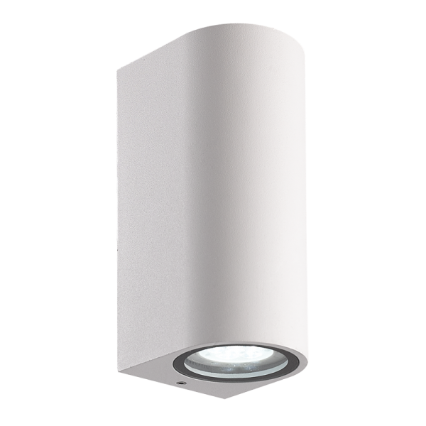Bright Star Lighting L157 WHITE Aluminium Wall Bracket