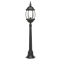 Bright Star Lighting LFL004/1 BLACK Standing Lantern