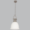 Bright Star Lighting PEN640/1 WHITE Pendant