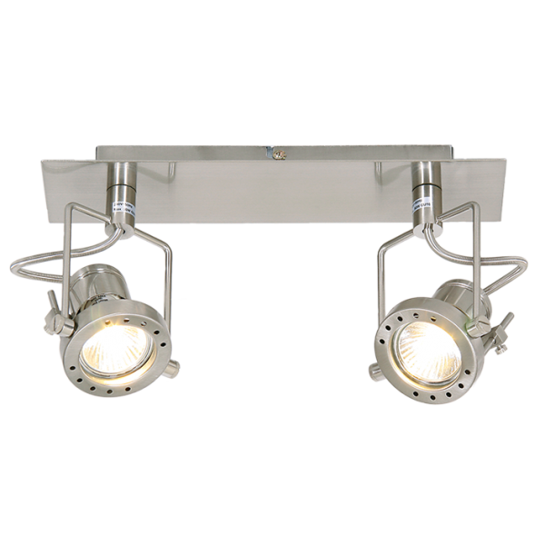 Bright Star Lighting S010/2 SATIN Swivel and Tilt Spotlight