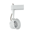 Bright Star Lighting S101/10W White LED Die Cast Aluminium and Polycarbonate Tracklight