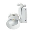 Bright Star Lighting S103/30W White LED Die Cast Aluminium and Polycarbonate Tracklight