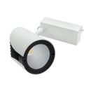 Bright Star Lighting S104/20W White LED Die Cast Aluminium and Polycarbonate Tracklight