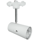 Bright Star Lighting S111/1 WH White Die Cast Aluminium Tracklight