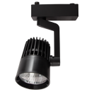 Bright Star Lighting S112/20W BLACK Plastic and Aluminium Tracklight