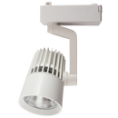 Bright Star Lighting S113/20W WHITE Plastic and Aluminium Tracklight