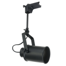 Bright Star Lighting S116/1 BLACK Matt Black Die Cast Aluminium Tracklight