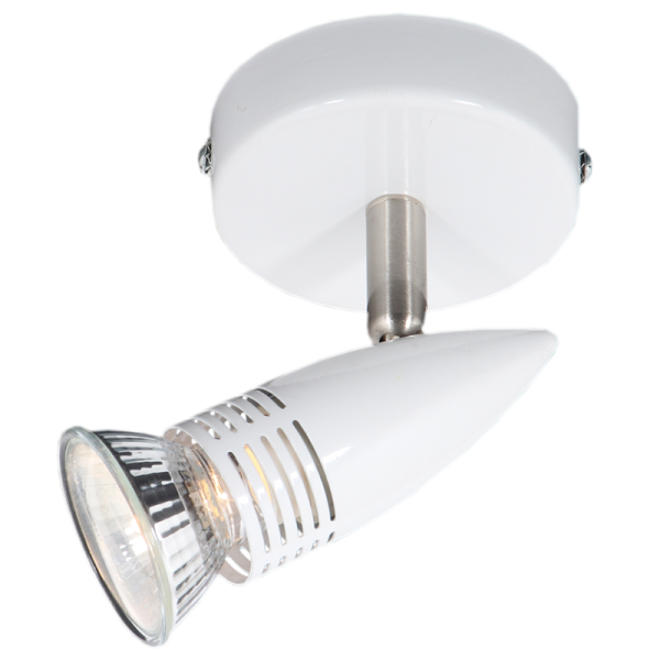 Bright Star Lighting S150/1 WHITE Spotlight