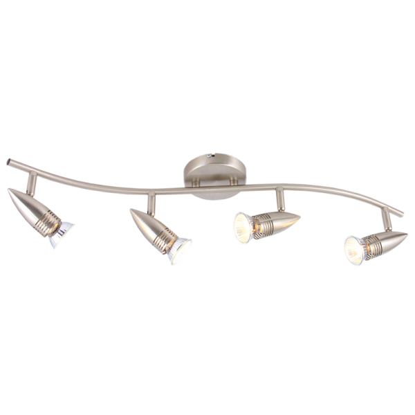 Bright Star Lighting S151/4 SATIN Spotlight