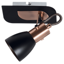 Bright Star Lighting S156/1 BK/COPPER Spotlight