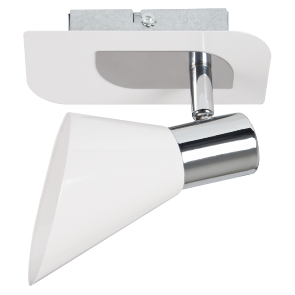 Bright Star Lighting S162/1 WHITE Spotlight