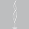 Bright Star Lighting SL083 LED Matt White Aluminium and Acrylic Floor Lamp with Remote Control