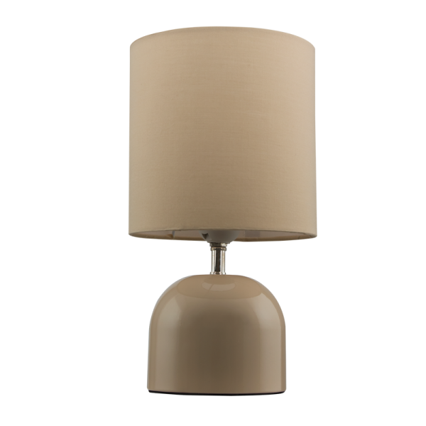 Bright Star Lighting TL202 BEIGE Metal Table Lamp with Fabric Shade